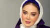 استایل پلنگی بهاره رهنما در سفرش به مشهد!